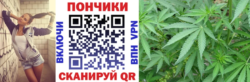 Купить закладку Псилоцибиновые грибы  СОЛЬ  Мефедрон  Кокаин  Конопля  Краснокаменск