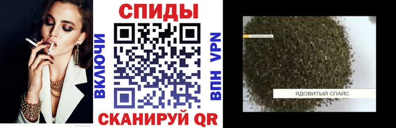 БУТИРАТ GHB  Купить закладки  Краснокаменск 