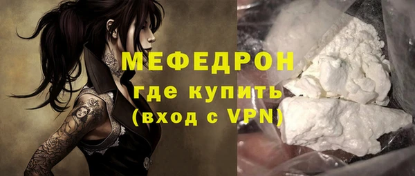 героин Гусиноозёрск