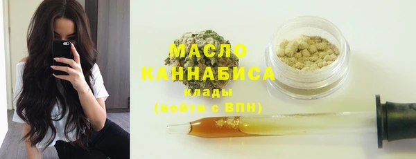 героин Гусиноозёрск