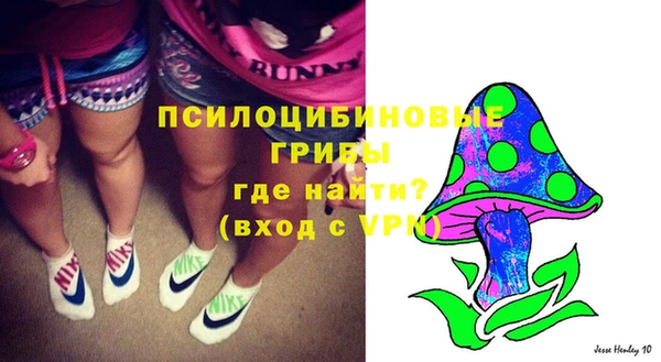 героин Гусиноозёрск