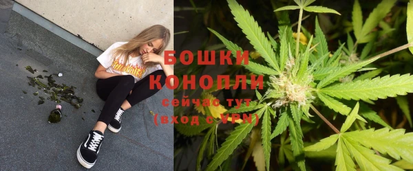 героин Гусиноозёрск