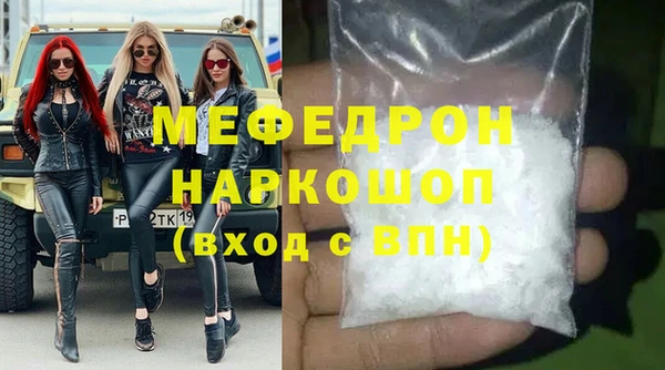 гашик Гусев
