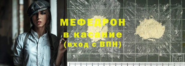 гашик Гусев
