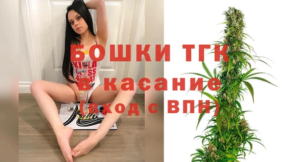 героин Гусиноозёрск
